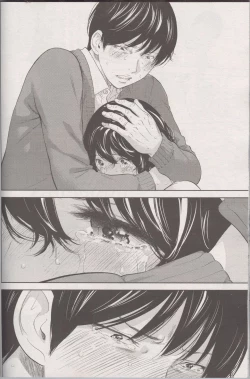 Page 18 of Netoraserare Ch. 26