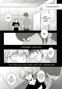 Page 12 of Me wa Kuchi Hodo ni Mono o Iu | Your eyes say more than your lips