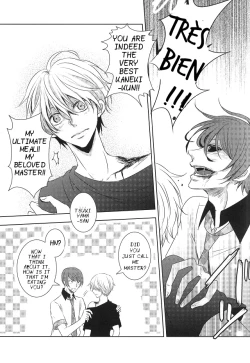 Page 25 of Me wa Kuchi Hodo ni Mono o Iu | Your eyes say more than your lips