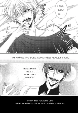 Page 31 of Me wa Kuchi Hodo ni Mono o Iu | Your eyes say more than your lips