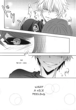 Page 34 of Me wa Kuchi Hodo ni Mono o Iu | Your eyes say more than your lips