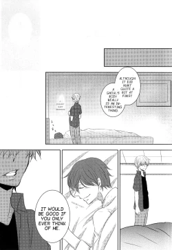 Page 35 of Me wa Kuchi Hodo ni Mono o Iu | Your eyes say more than your lips