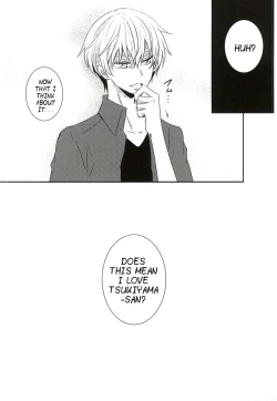 Page 36 of Me wa Kuchi Hodo ni Mono o Iu | Your eyes say more than your lips