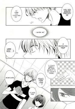 Page 9 of Me wa Kuchi Hodo ni Mono o Iu | Your eyes say more than your lips