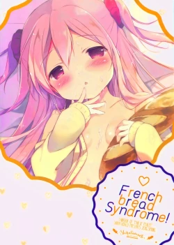 Page 19 of French Bread Syndrome