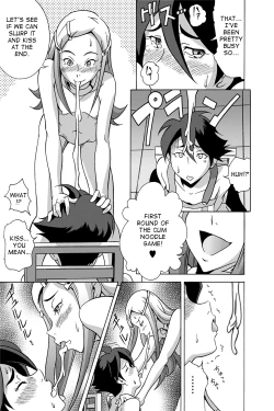 Page 16 of Close Call