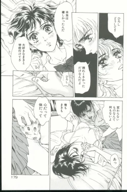 Page 180 of Clematis