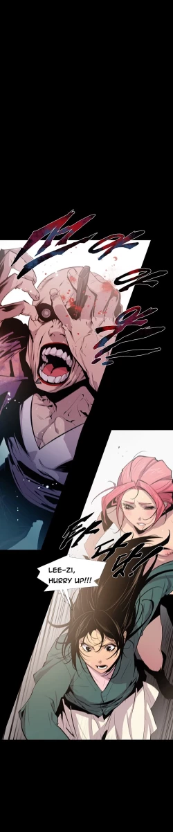 Page 218 of Canine Tooth Ch.1-13