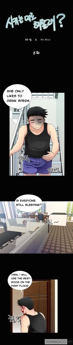 Page 113 of Will You Do as I Say? Ch.1-19