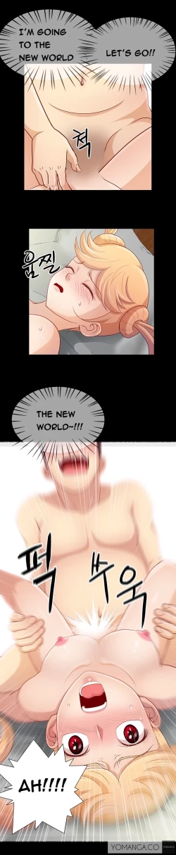 Page 133 of Will You Do as I Say? Ch.1-19