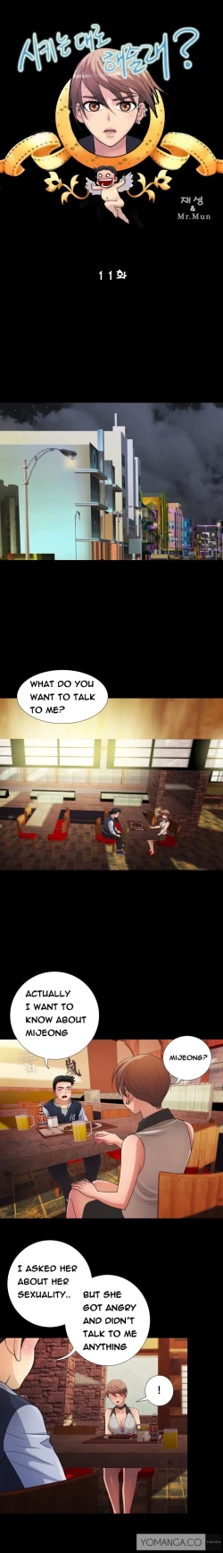 Page 156 of Will You Do as I Say? Ch.1-19