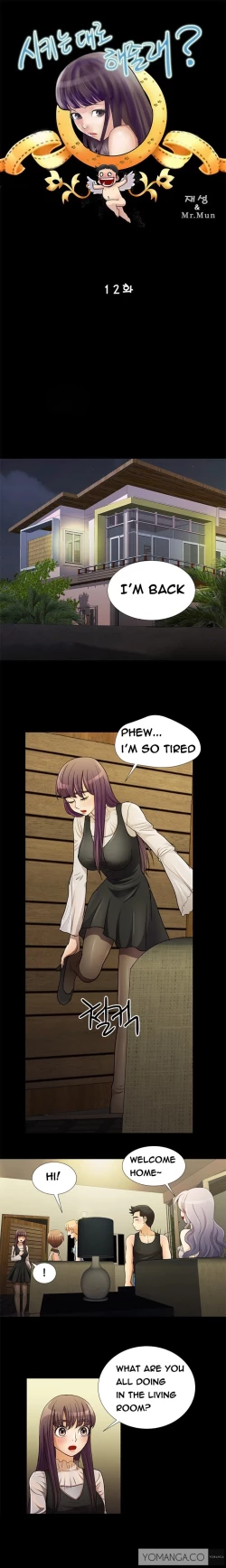 Page 165 of Will You Do as I Say? Ch.1-19