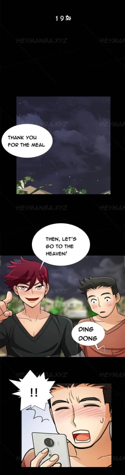 Page 262 of Will You Do as I Say? Ch.1-19