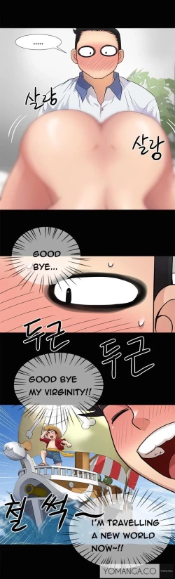 Page 55 of Will You Do as I Say? Ch.1-19