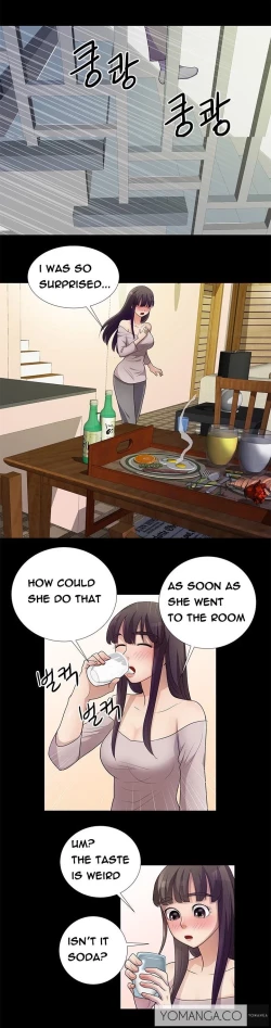 Page 60 of Will You Do as I Say? Ch.1-19