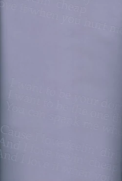 Page 2 of Boku no Namae wa Kimi no Yoru