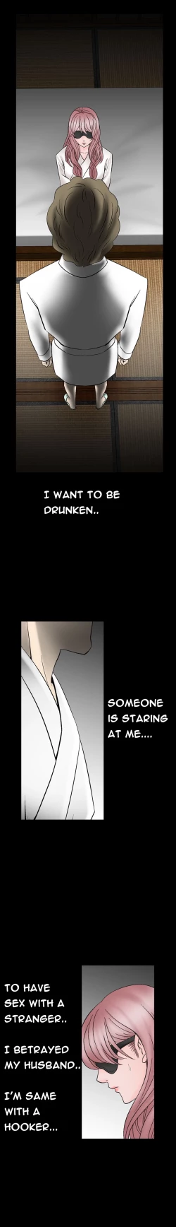 Page 194 of The Taste of the Hand Ch.1-30