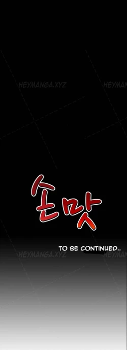 Page 403 of The Taste of the Hand Ch.1-30