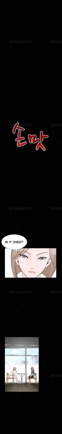 Page 405 of The Taste of the Hand Ch.1-30