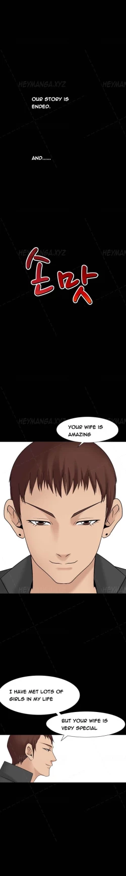 Page 431 of The Taste of the Hand Ch.1-30