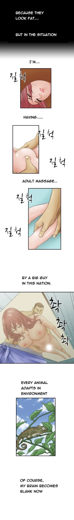 Page 44 of The Taste of the Hand Ch.1-30