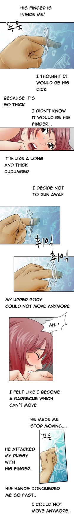 Page 65 of The Taste of the Hand Ch.1-30