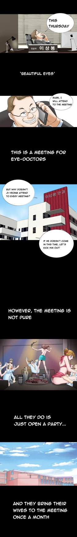 Page 7 of The Taste of the Hand Ch.1-30