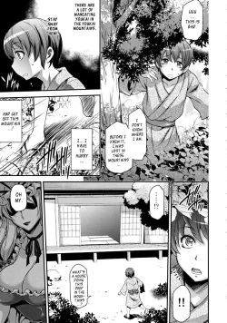 Page 4 of Futanarix Touhou - Mayohiga hen