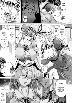 Page 6 of Futanarix Touhou - Mayohiga hen