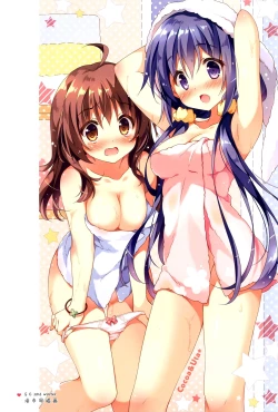 Page 11 of Harukaze Date