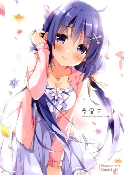 Page 2 of Harukaze Date