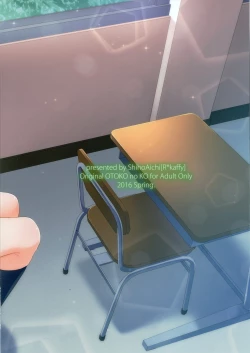 Page 28 of Dousei Hajimemashita 3