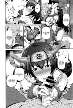 Page 10 of Cos wa Midara na Kamen