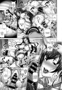 Page 23 of Cos wa Midara na Kamen