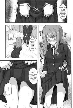 Page 3 of Fuyufuku wa Ooku wo Kakusu - So Much Hidden Under the Winter Clothing