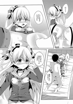 Page 9 of Amakaze