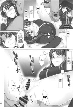 Page 114 of Tosaka-ke no Kakei Jijou Soushuuhen 1