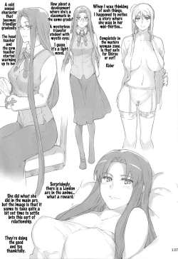 Page 135 of Tosaka-ke no Kakei Jijou Soushuuhen 1