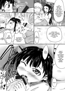 Page 3 of Ramia oya musume shibo shirage tanpen | A Milking by Lamia Parent and Child