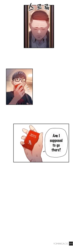 Page 1104 of Sweet Guy Ch.1-52