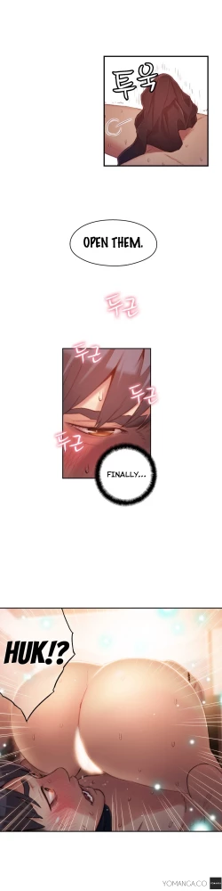 Page 1132 of Sweet Guy Ch.1-52