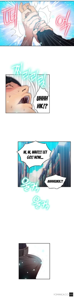 Page 1200 of Sweet Guy Ch.1-52