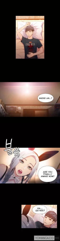 Page 1225 of Sweet Guy Ch.1-52