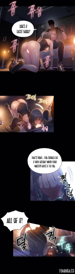 Page 1298 of Sweet Guy Ch.1-52