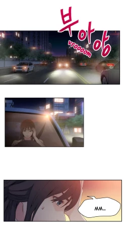 Page 156 of Sweet Guy Ch.1-52