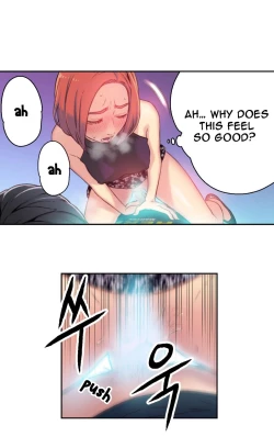 Page 248 of Sweet Guy Ch.1-52