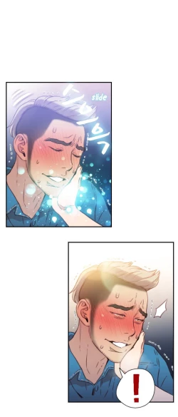 Page 336 of Sweet Guy Ch.1-52