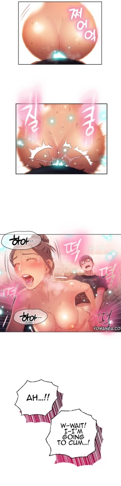 Page 700 of Sweet Guy Ch.1-52