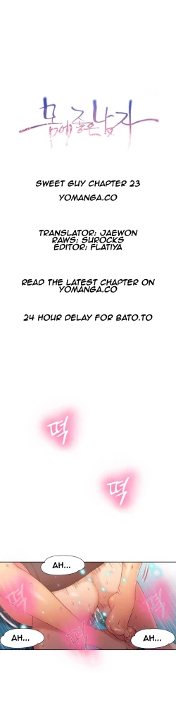 Page 705 of Sweet Guy Ch.1-52