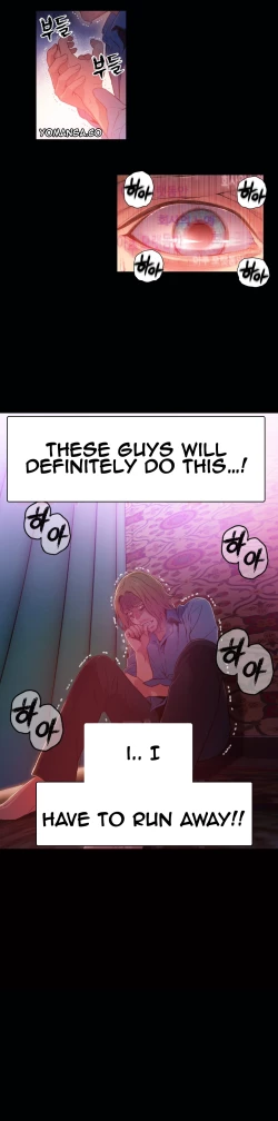 Page 749 of Sweet Guy Ch.1-52